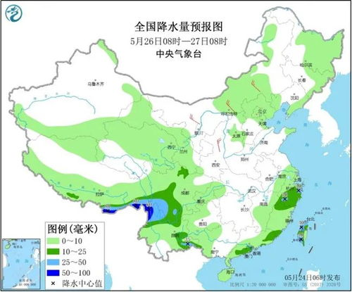 绍兴一周天气预报 浙江绍兴诸暨市一周天气预报