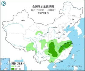 南京天气app下载,采集app下载南京天气预报